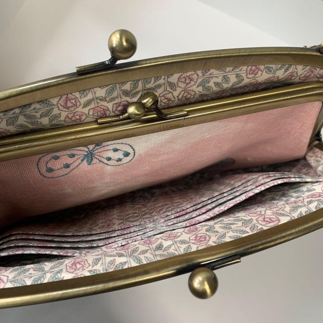 ミナペルホネン　 Aizoe*さん　ハンドメイド　親子がま口　お財布バッグ