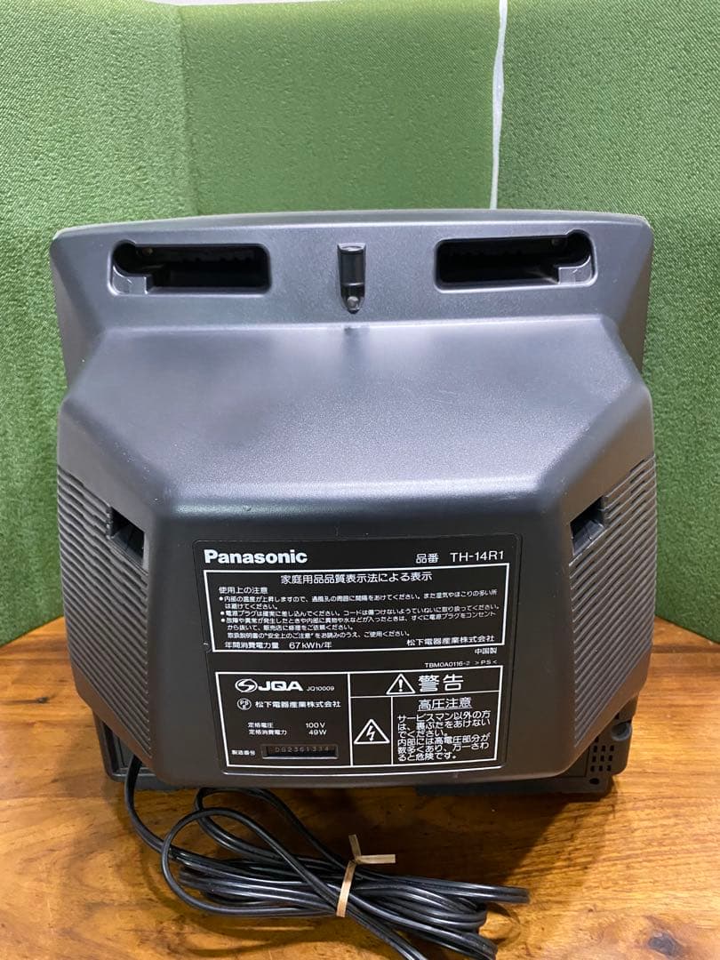 Panasonic ブラウン管 テレビ TH-14R1 2002年製