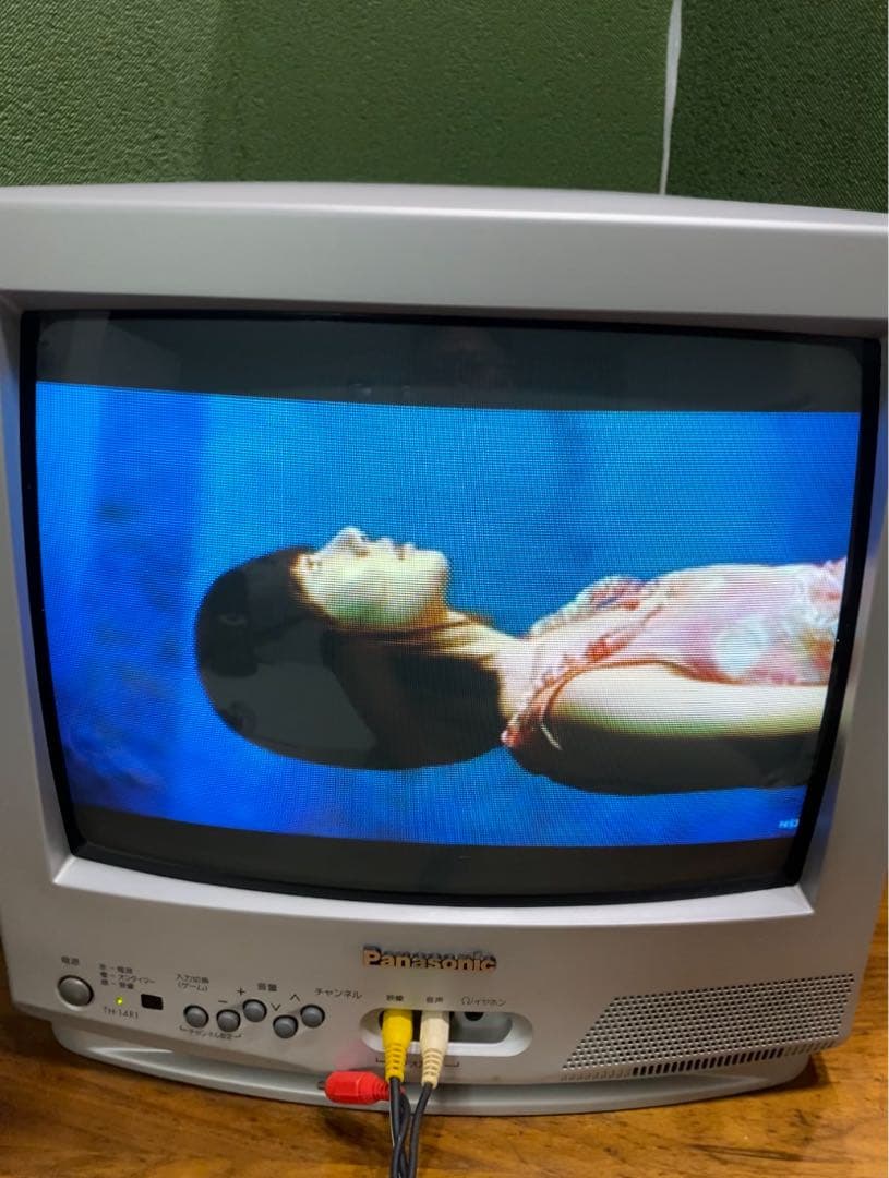 Panasonic ブラウン管 テレビ TH-14R1 2002年製
