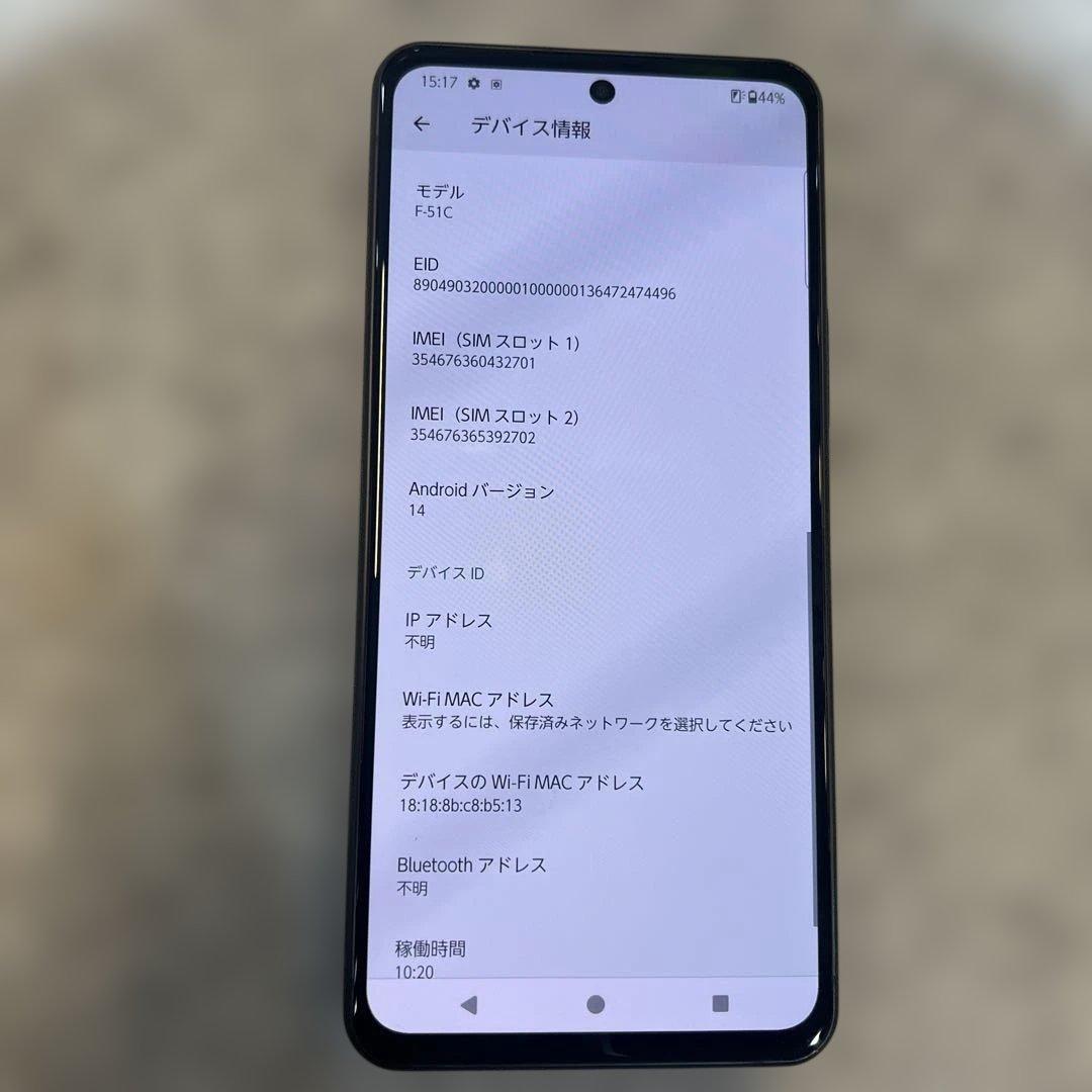 K1667 美品docomo SIMフリー　arrows N F-51C