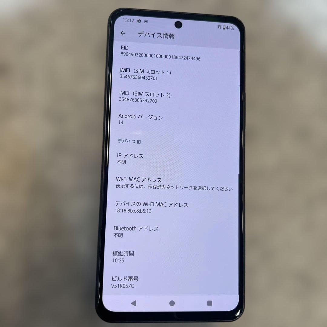 K1667 美品docomo SIMフリー　arrows N F-51C