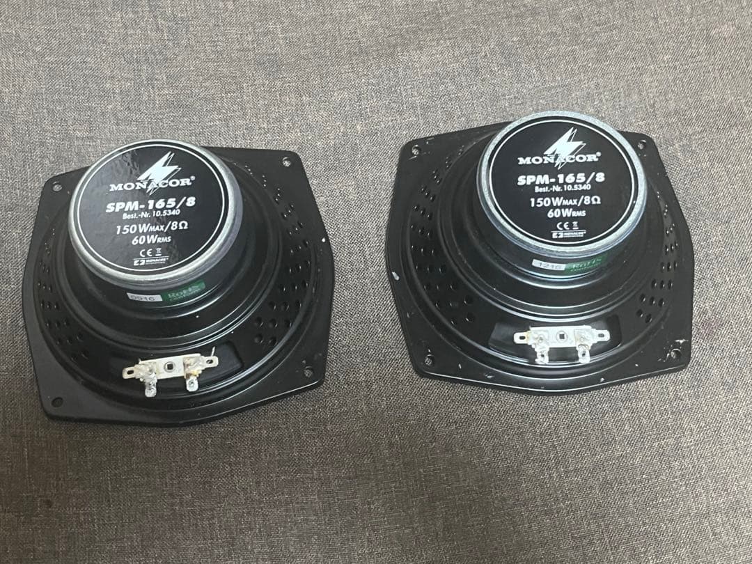Monacor SPM-165/8 16センチウーファーペア