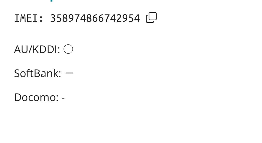 2335。7098。2954。4032 (4台セット】 SE3