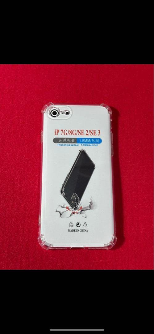 2335。7098。2954。4032 (4台セット】 SE3