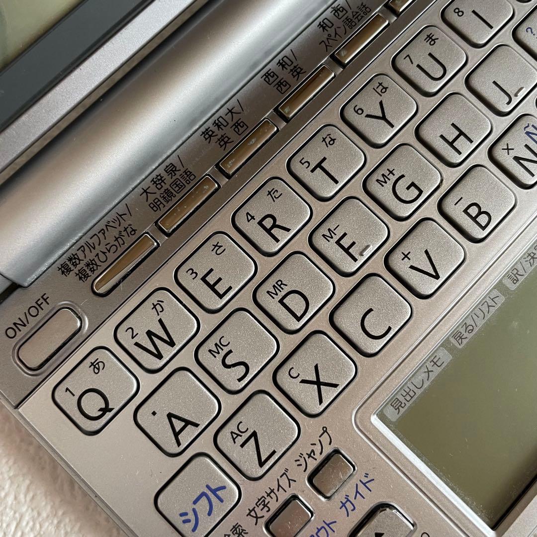 CASIO カシオ 電子辞書 XD-SP7500 スペイン語 EX-word