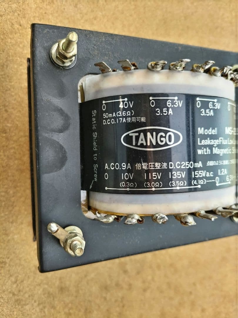 中古品 電源トランス TANGO MS-250