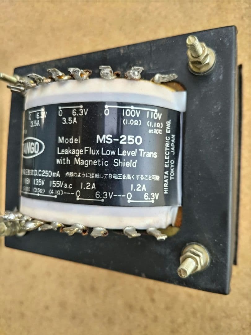 中古品 電源トランス TANGO MS-250