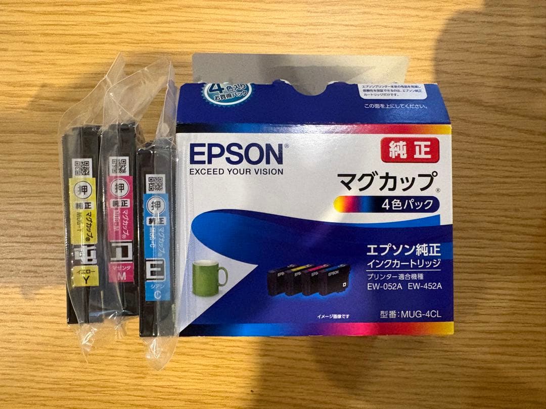 EPSON EW-052A インクジェットプリンター本体＆純正インクカートリッジ