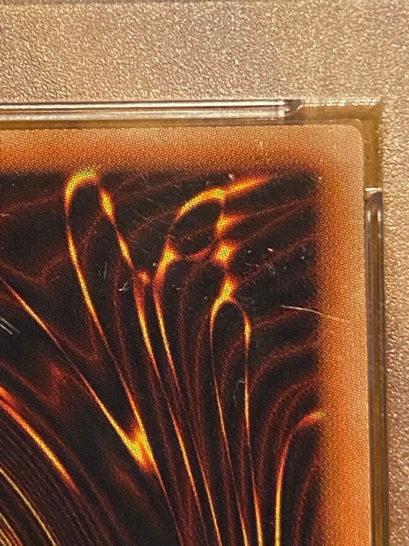 PSA10 悠久の黄金都市 グランポリス [EP14-JP053]