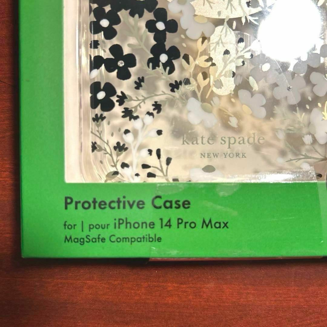 【新品】katespade iPhone14ProMax ケース マルチフローラ