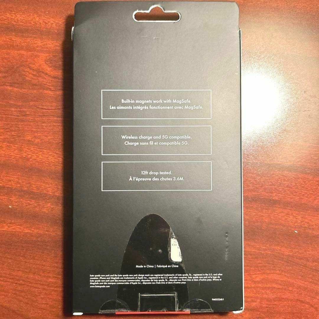 【新品】katespade iPhone14ProMax ケース マルチフローラ