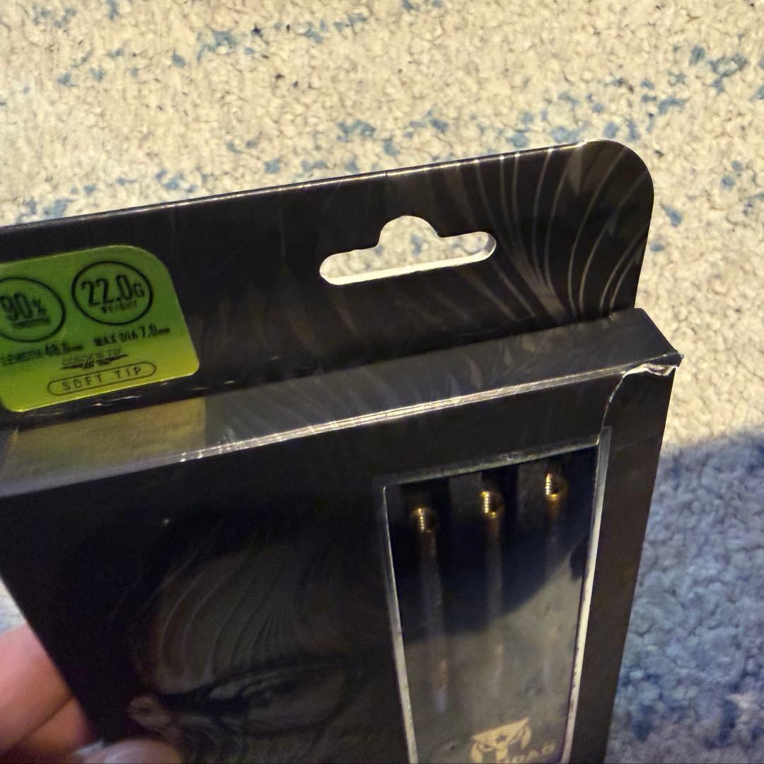 リカルド 2BA 浅田斉吾 ダーツ TRiNiDAD