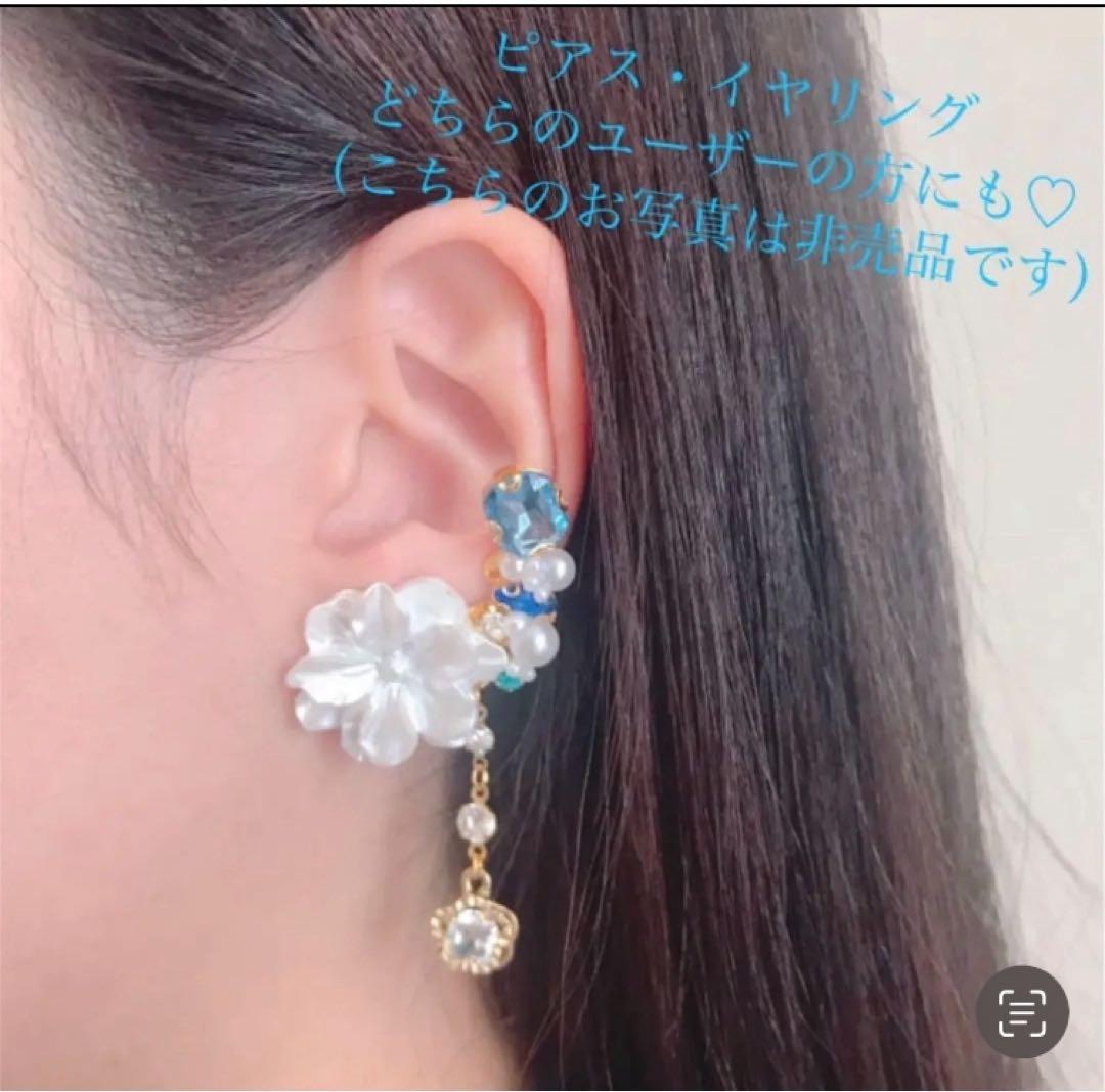 ハンドメイド キラキラストーン ❤︎ ピアス風 ビジュー イヤーカフ ♡