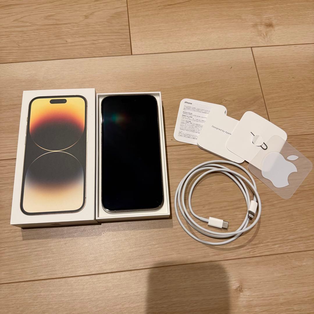 【美品】Apple iPhone 14 Pro ゴールド 本体
