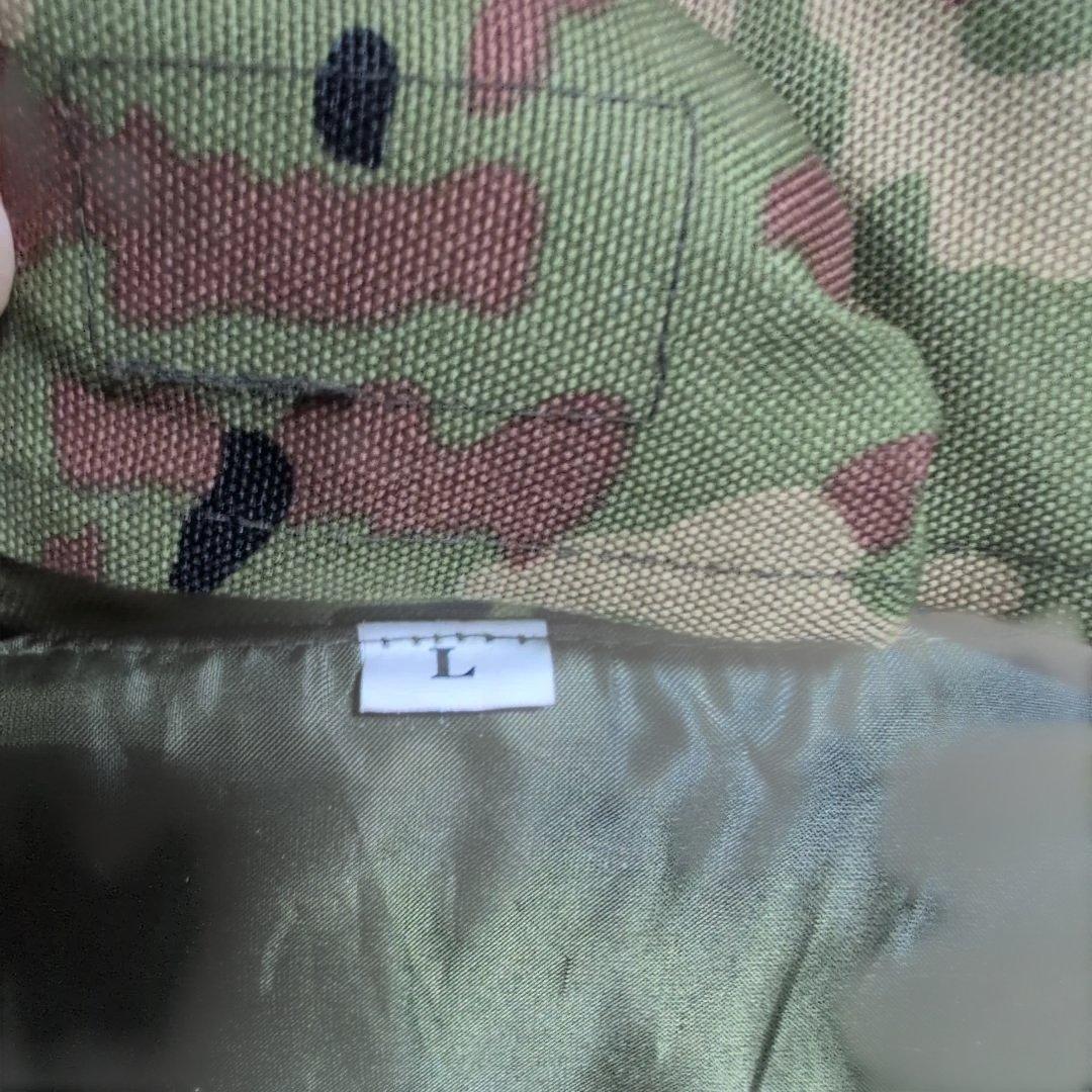 陸上自衛隊レプリカ衣類セット