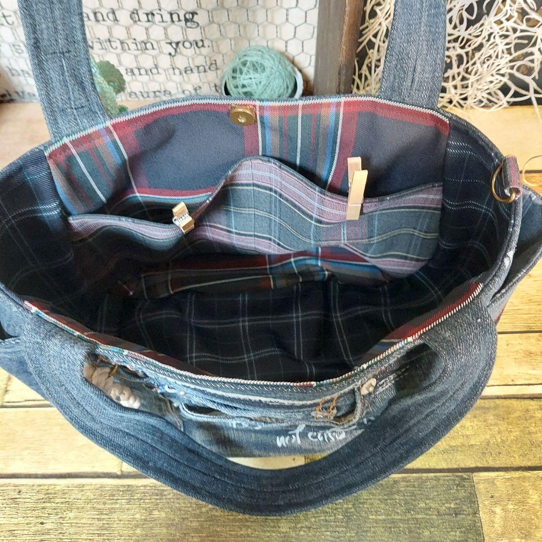 刺繍デニムバック　No.688　デニムリメイク　チューリップバック　スマイリー