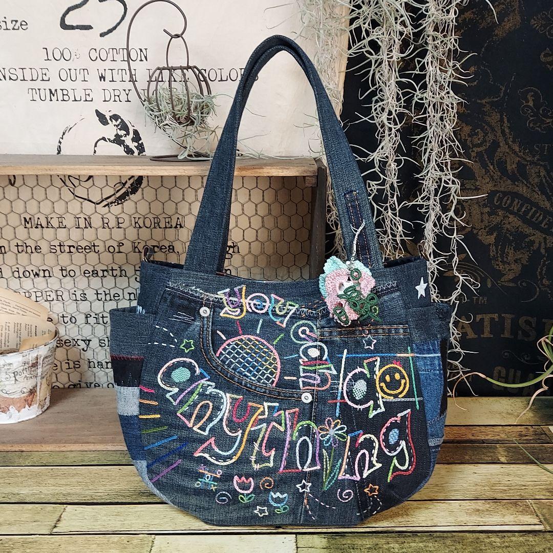 刺繍デニムバック　No.688　デニムリメイク　チューリップバック　スマイリー