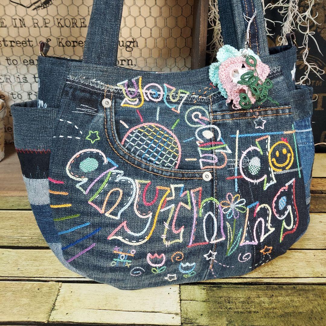 刺繍デニムバック　No.688　デニムリメイク　チューリップバック　スマイリー