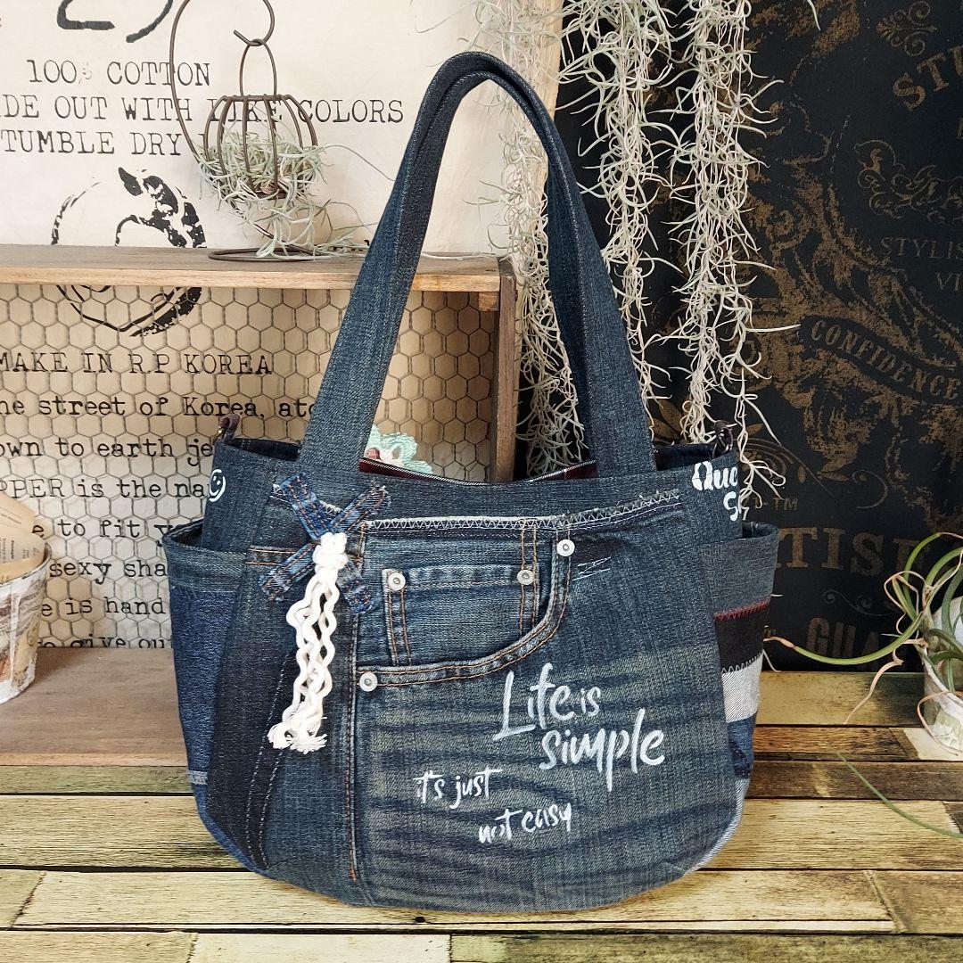 刺繍デニムバック　No.688　デニムリメイク　チューリップバック　スマイリー