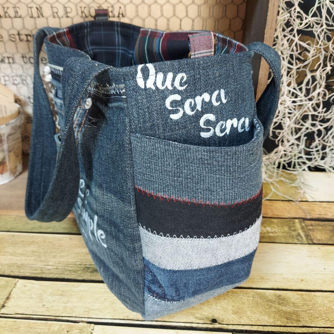刺繍デニムバック　No.688　デニムリメイク　チューリップバック　スマイリー