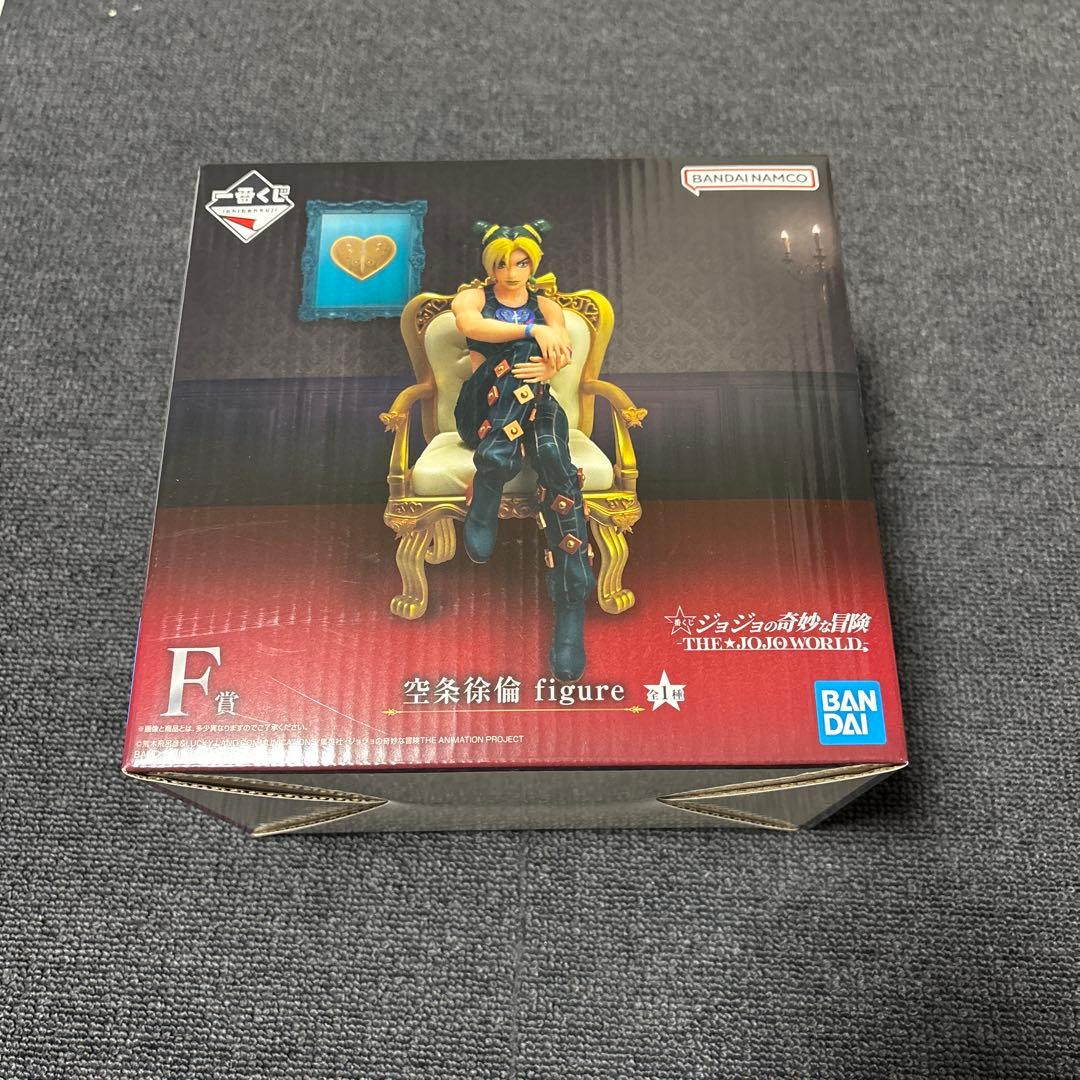ジョジョの奇妙な冒険 一番くじ ジョジョワールド 空条徐倫 F賞 フィギュア