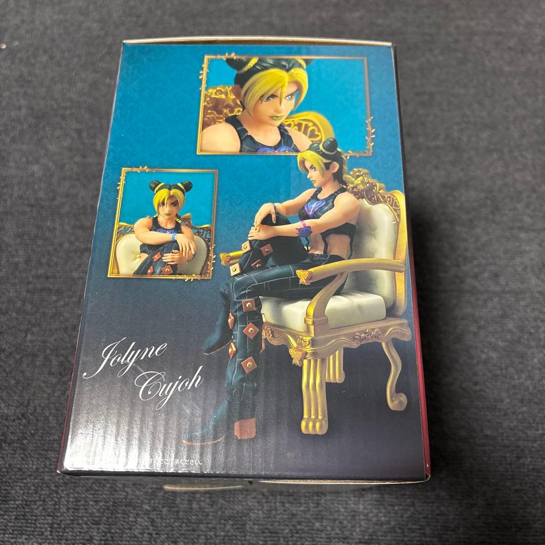 ジョジョの奇妙な冒険 一番くじ ジョジョワールド 空条徐倫 F賞 フィギュア