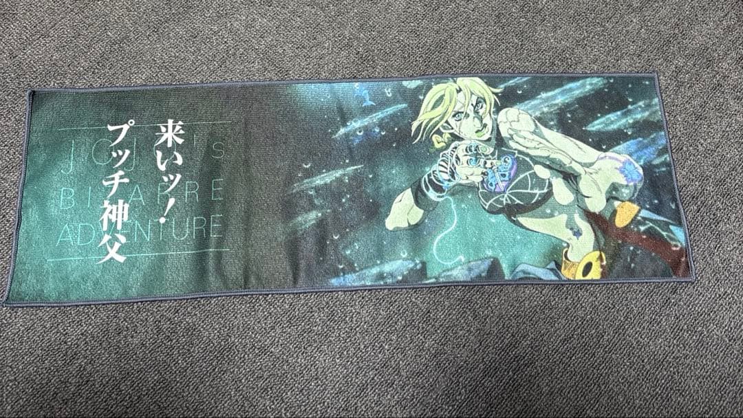 ジョジョの奇妙な冒険 一番くじ ジョジョワールド 空条徐倫 F賞 フィギュア