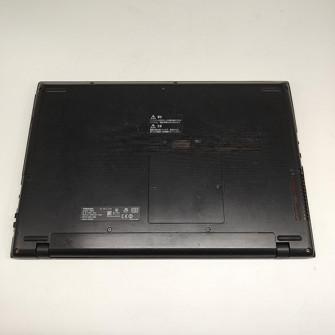【東芝】T75 高性能i7 SSD256GB 16GB ブラック ノートPC