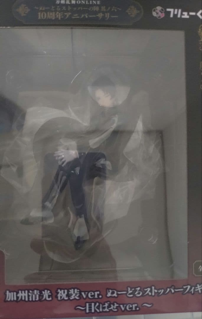 加州清光 祝装 ぬーすとフィギュア ラストゲット賞