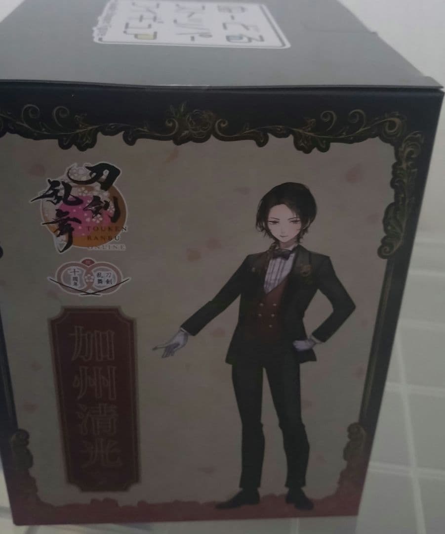 加州清光 祝装 ぬーすとフィギュア ラストゲット賞