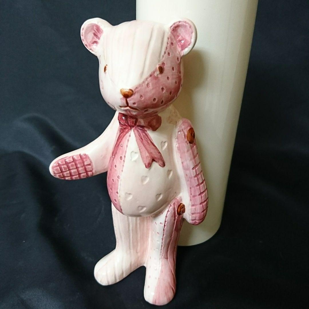未使用保管品 seto craft 陶器花瓶 bear クマ　瀬戸焼 ◯　お祝い