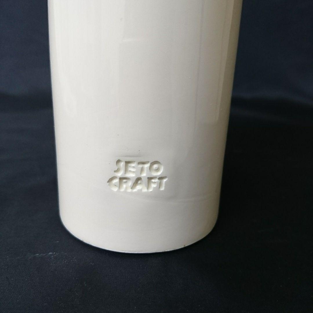 未使用保管品 seto craft 陶器花瓶 bear クマ　瀬戸焼 ◯　お祝い