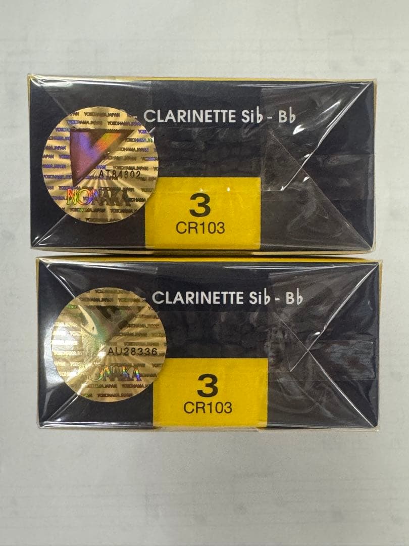 バンドレン　B♭ クラリネット　リード　２箱
