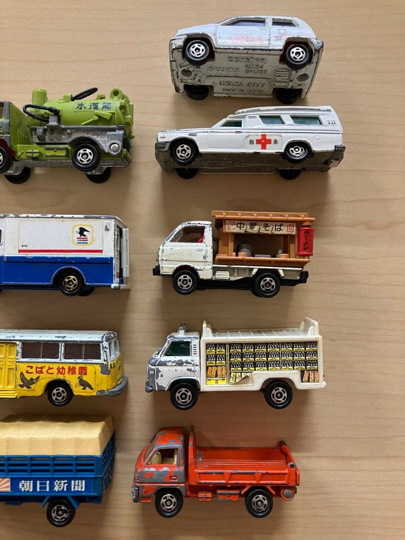 トミカ　中古車