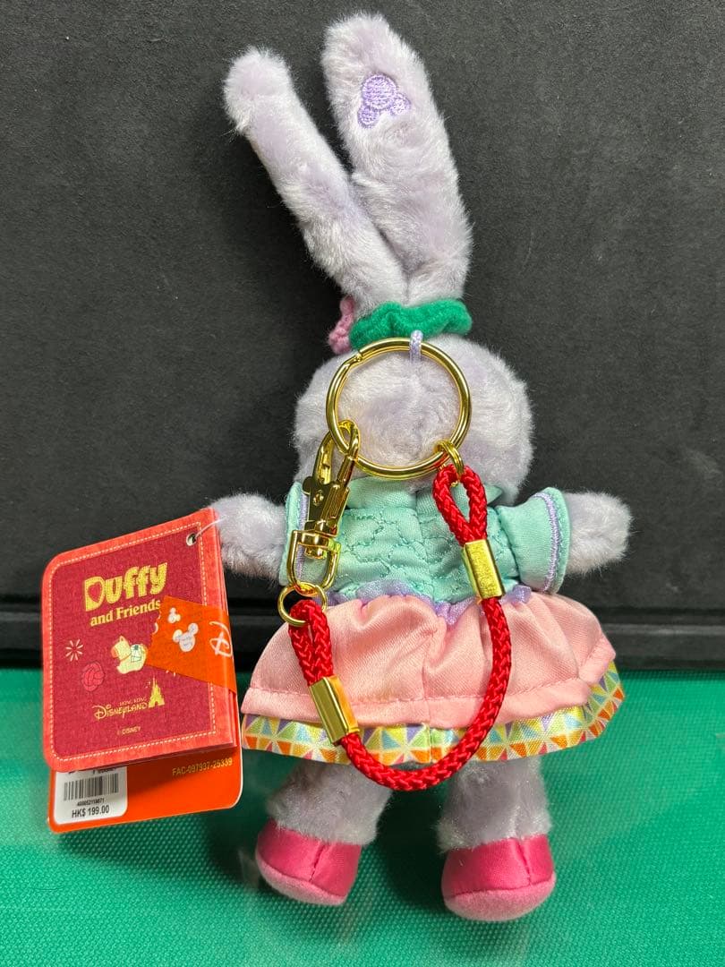 ステラルー　香港ディズニー　キーチェーン　限定品