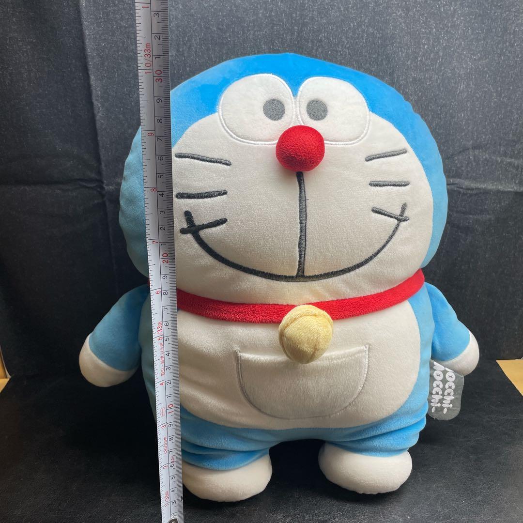 アイムドラえもん Mocchi-Mocchi- もっちぃもっちぃ　ぬいぐるみM