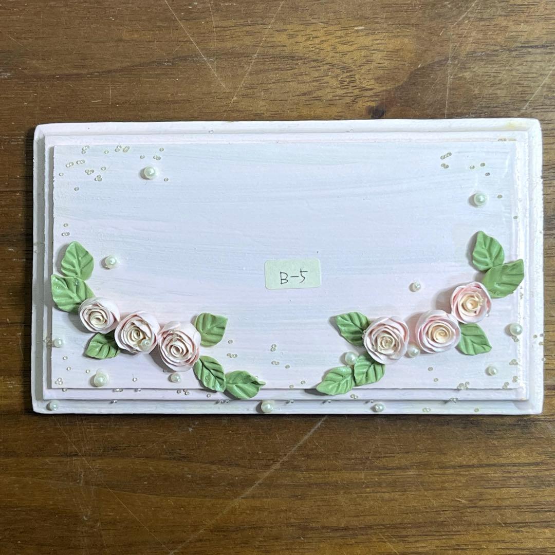 田中富美子先生のテディベア　台座付き JTF in TOKYO