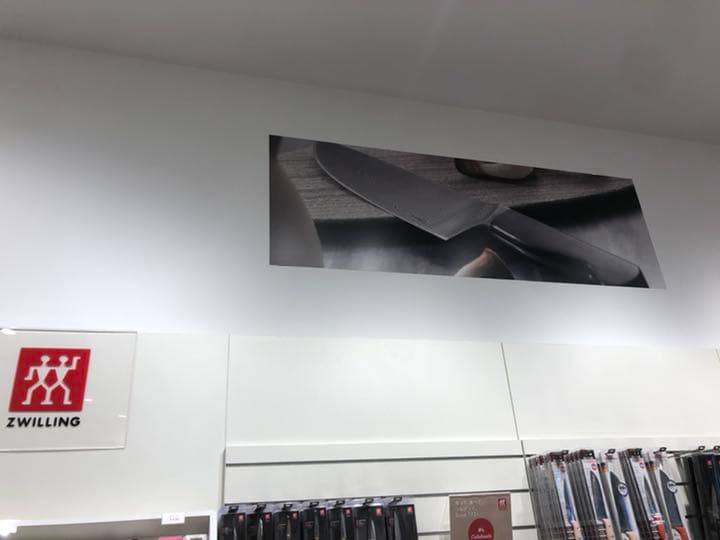 ヘンケルス　DI ツイン　ダマスカス　三徳180