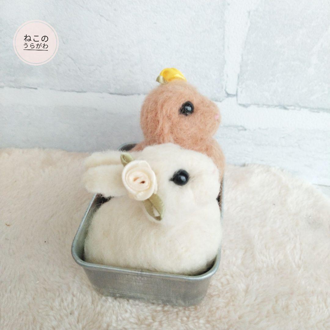 ♥️羊毛フェルト♥️７月のアレンジメント♪