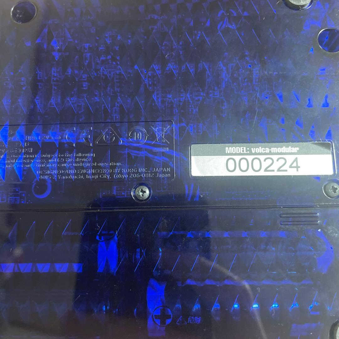【送料込み】 KORG volca modular 美品
