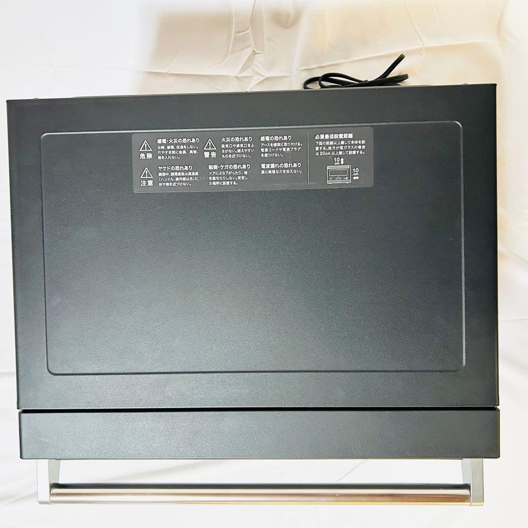 【美品】BALMUDA　バルミューダ　オーブンレンジK04A-BK