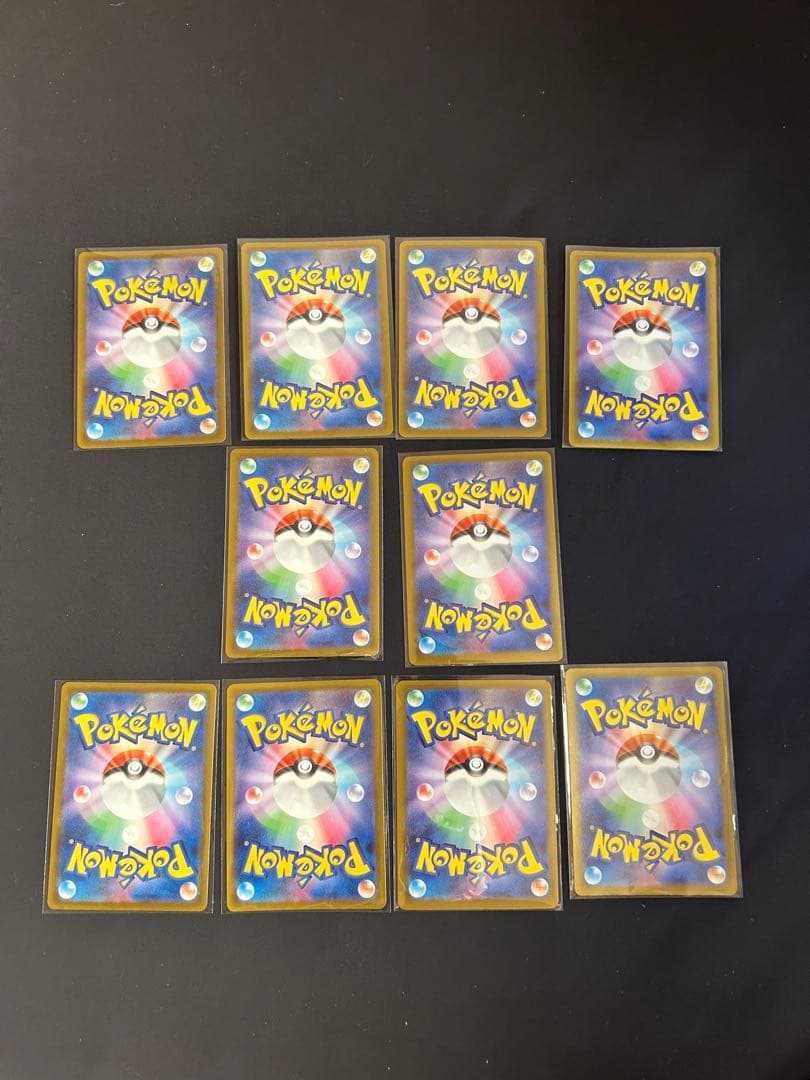 ポケモンカード　MA フルコンプリート10枚セット