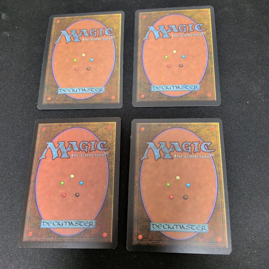 魔の魅惑　英語4枚セット