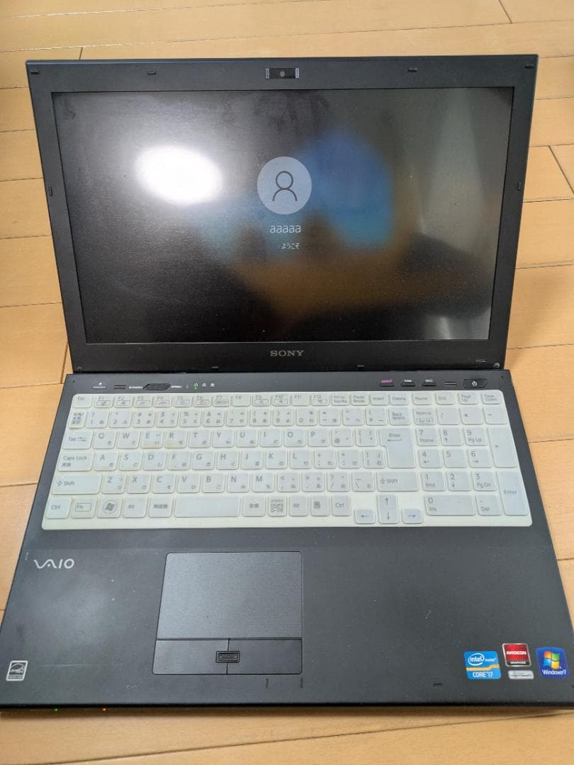 SONY VAIO ノートPC i7 8GB 256GBSSD