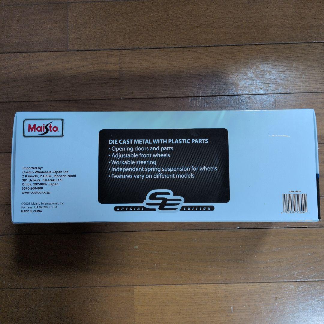 マイスト Ferrari 296 GTB Assetto Fiorano