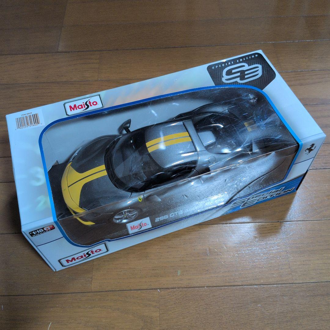 マイスト Ferrari 296 GTB Assetto Fiorano