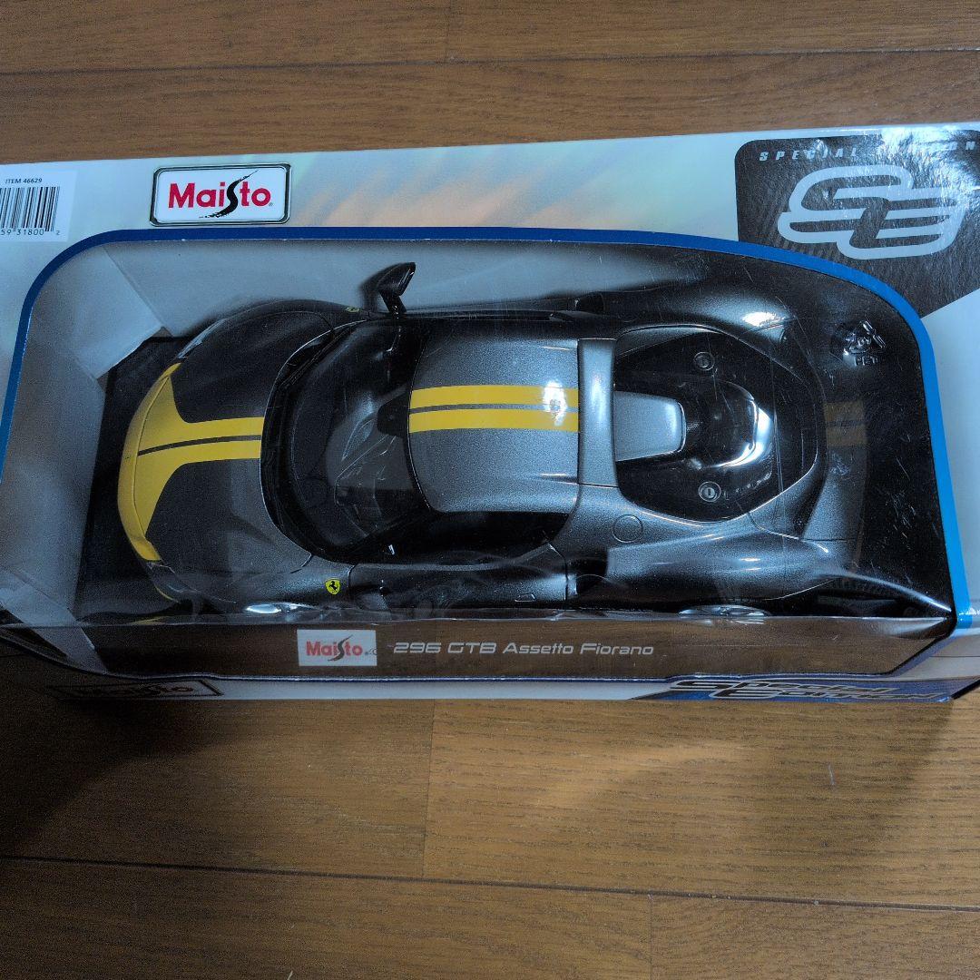 マイスト Ferrari 296 GTB Assetto Fiorano