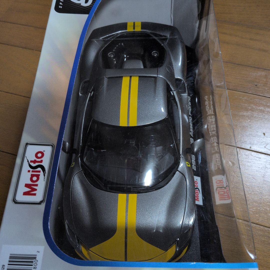 マイスト Ferrari 296 GTB Assetto Fiorano