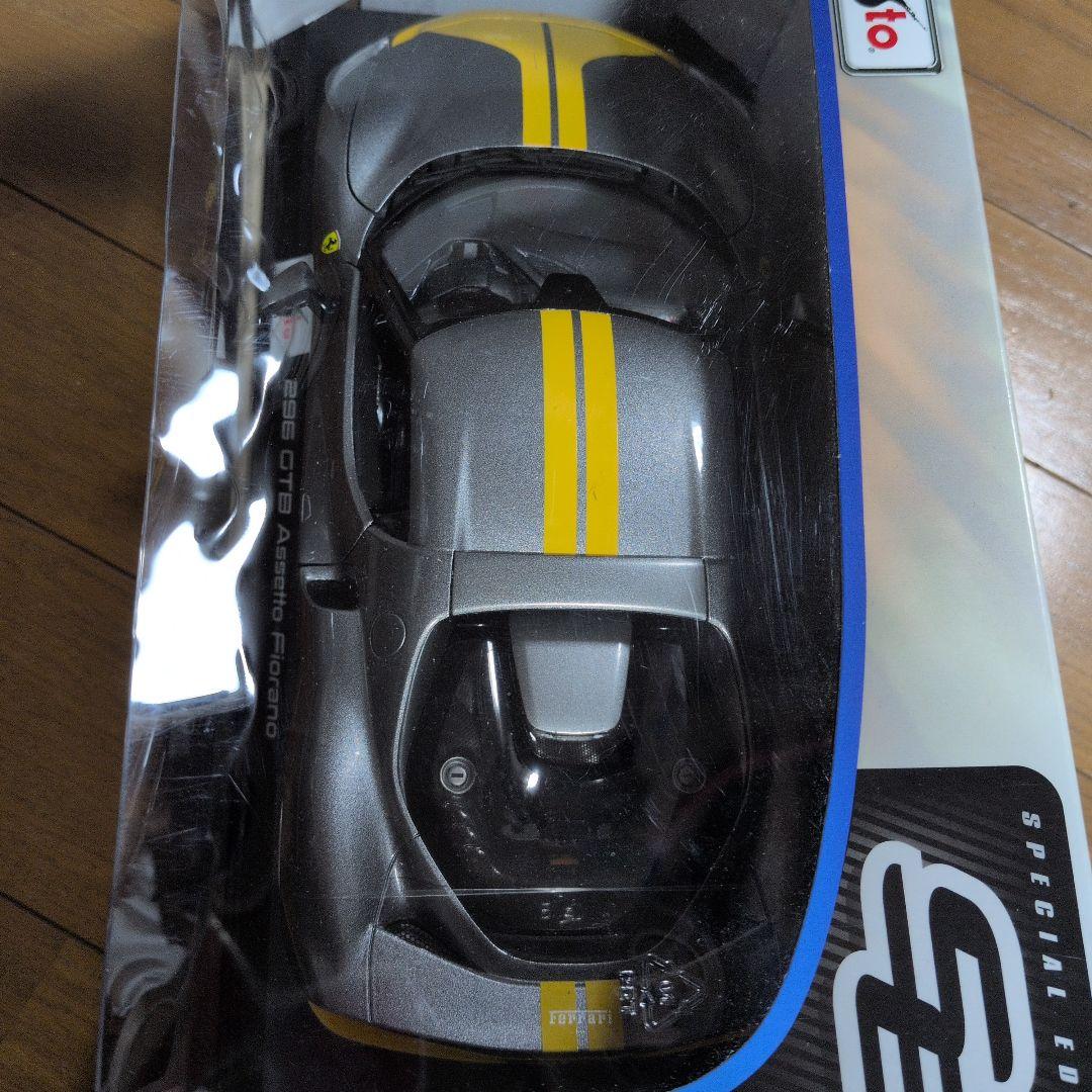 マイスト Ferrari 296 GTB Assetto Fiorano