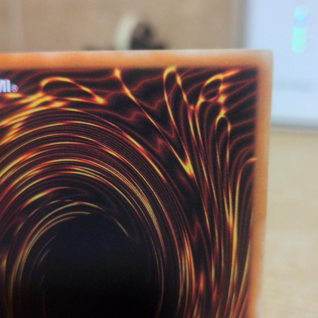 竜騎士ガイア レリーフ